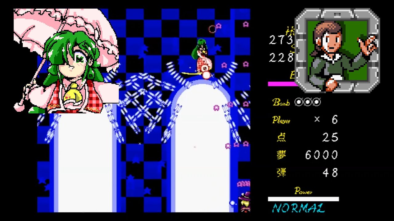 Touhou 4: Lotus Land Story - Final Stage (Commentary & Translation)