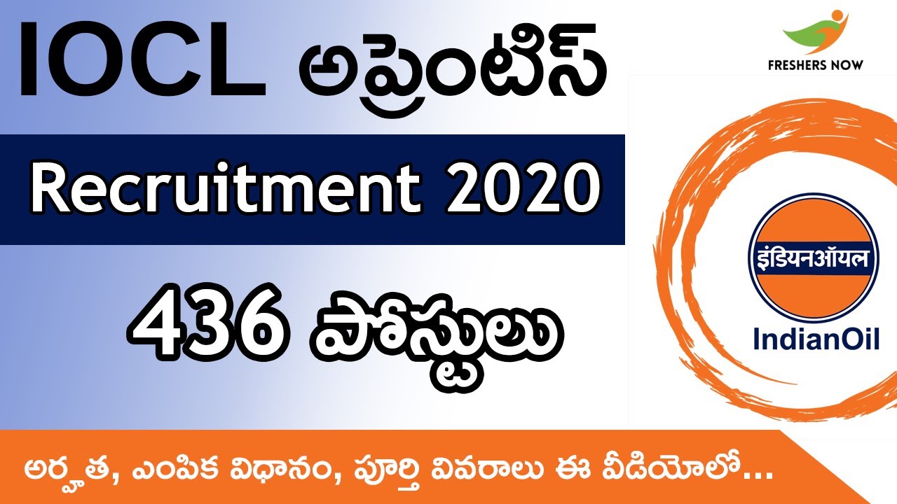 IOCL Northern Region Apprentice Recruitment 2020 | Eligibility, Selection process & Age Limit