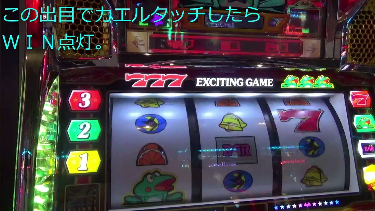 悪運帝王の色々実戦記BIGONECUP実戦編パート４