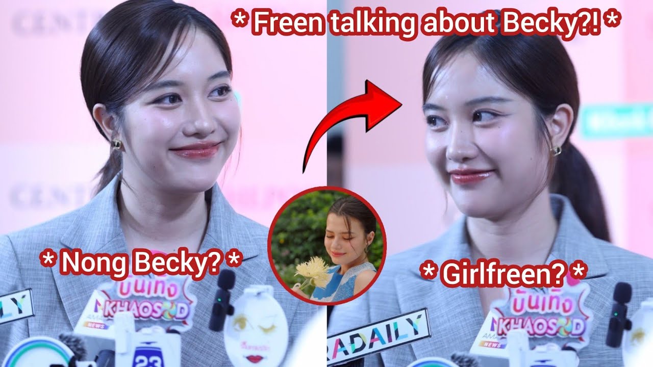 (FreenBeck) FREEN TALKING ABOUT BECKY IN HER INTERVIEW?!