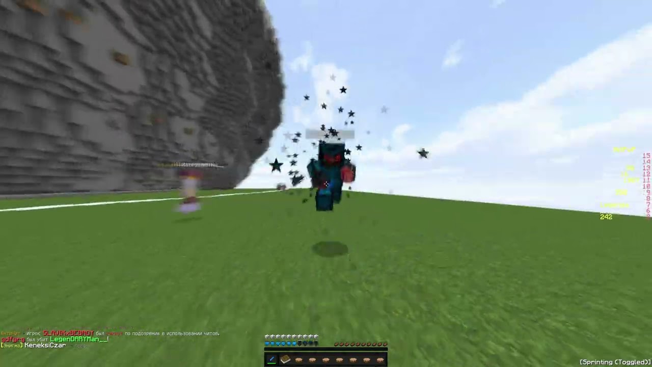 Combotage | DexLand & MineBlaze
