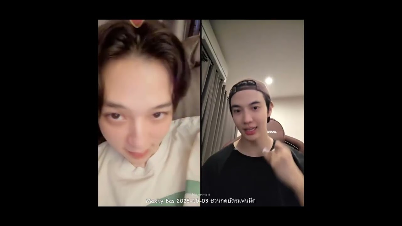 Maxky Bas Live TikTok 2025-10-03 Приглашаем нажать на карту Fanmeet #MaggieBas #maxkybas