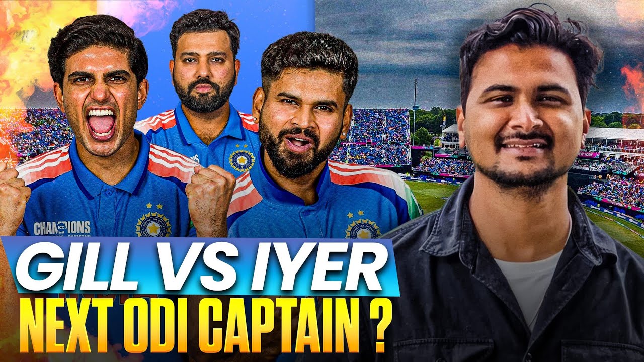 May Meeting in Mumbai  - Why Shubman Gill after Rohit Sharma & How Shreyas Iyer missed the chacne 