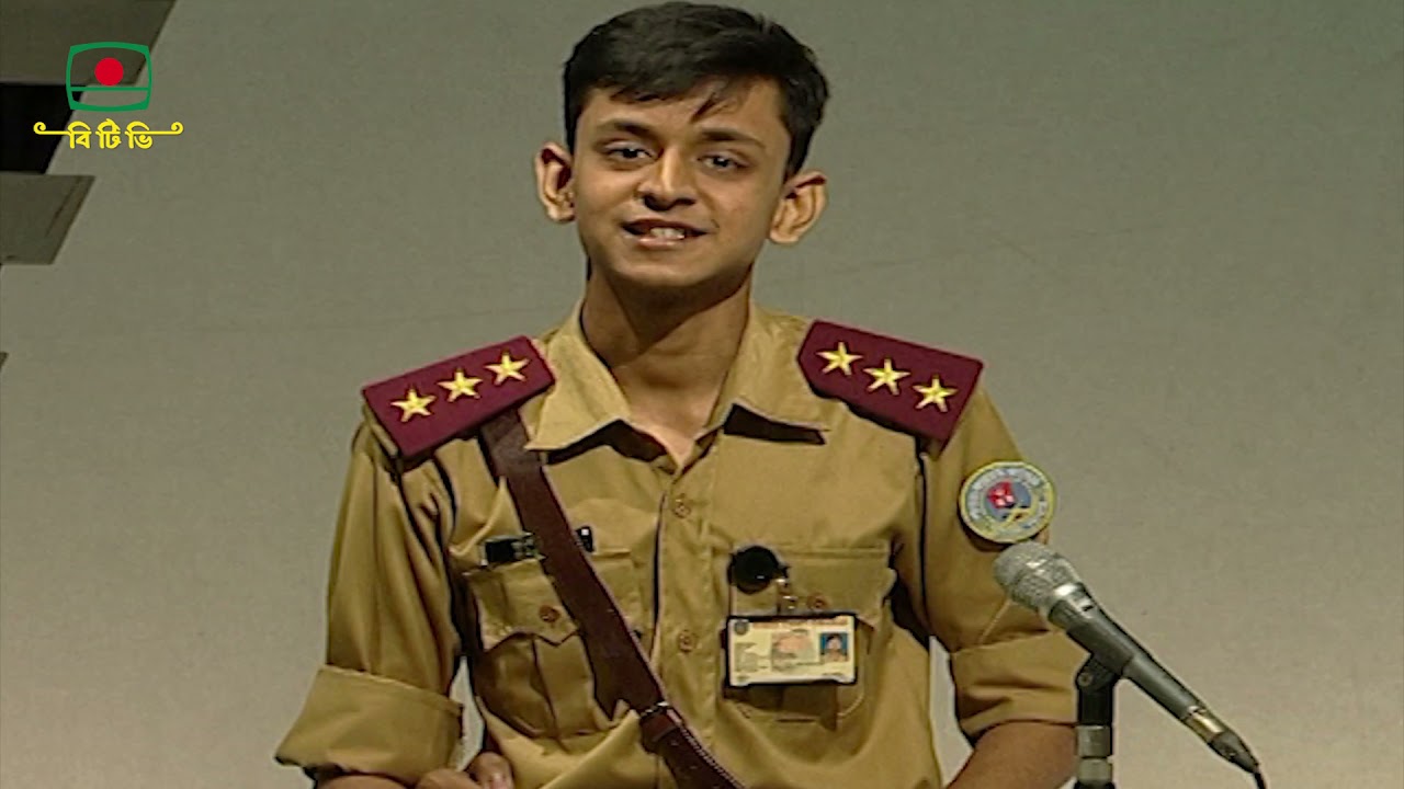 বিতর্ক: আধো রাতে যদি ঘুম ভেঙে যায় -মনে পড়ে