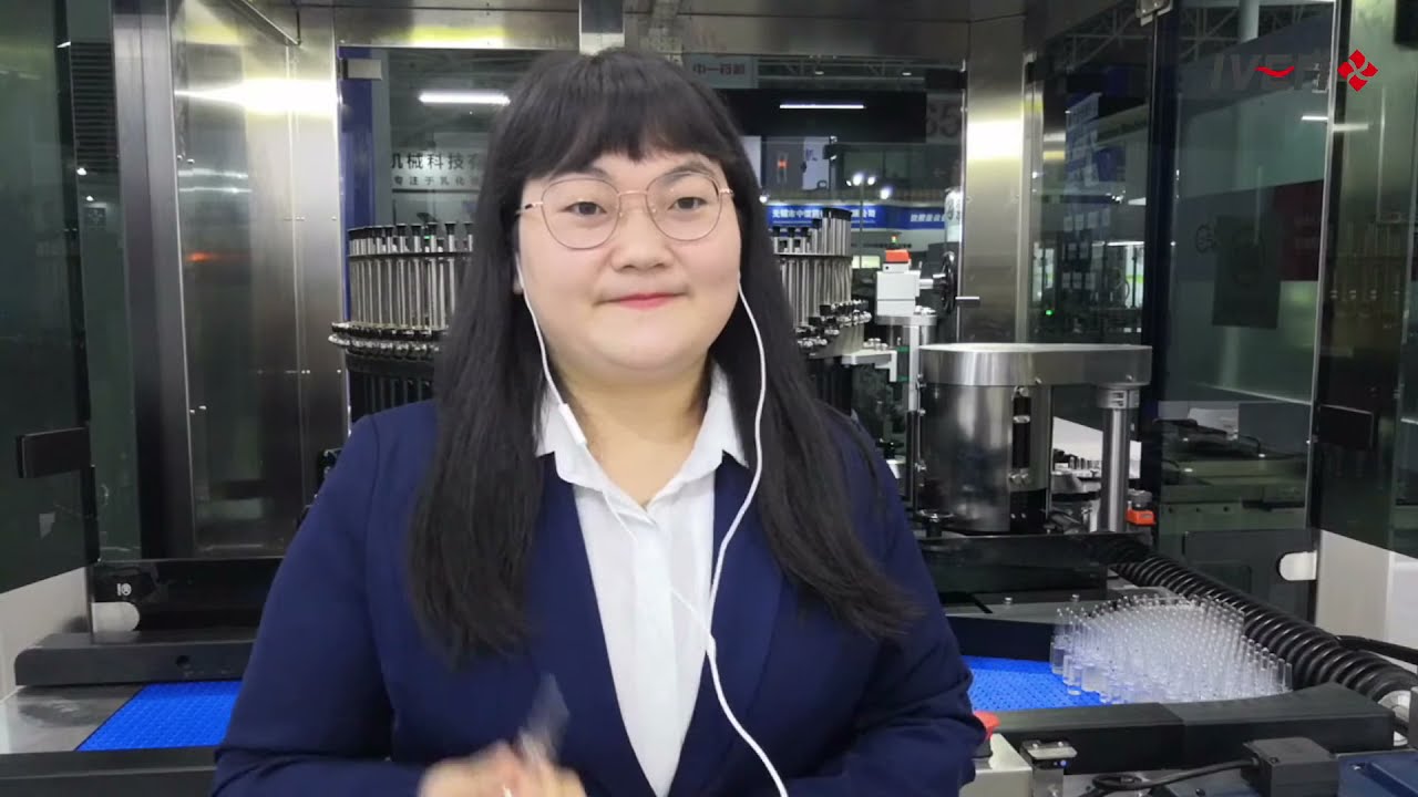Automatic glass ampoule inspection machine