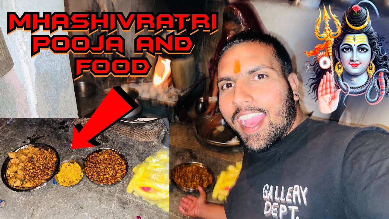 MAHASHIVRATRI PAR POOJA AND 🥘 FOOD 🍛 !! महाशिवरात्रि स्प्शियल वीडियो 🙏🙏