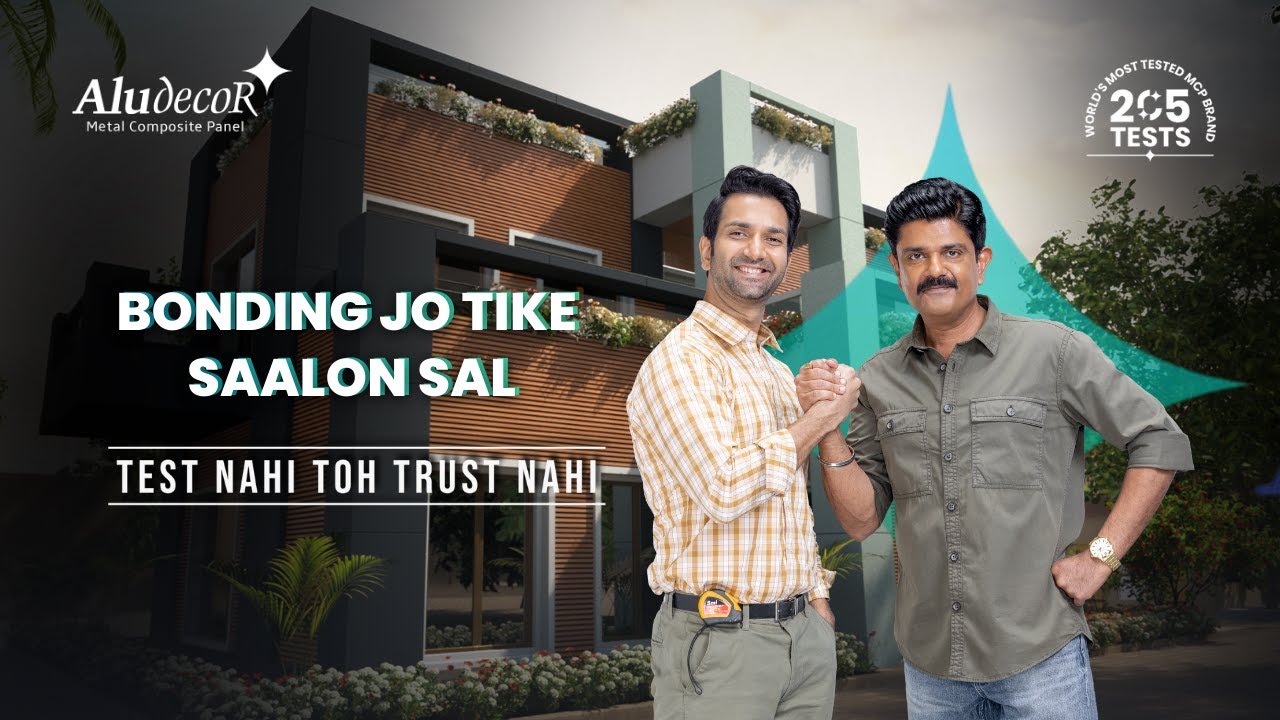 Sasti Cheezon Se Break-up Kyun Nahi Karte? | Delamination Truth | Aludecor