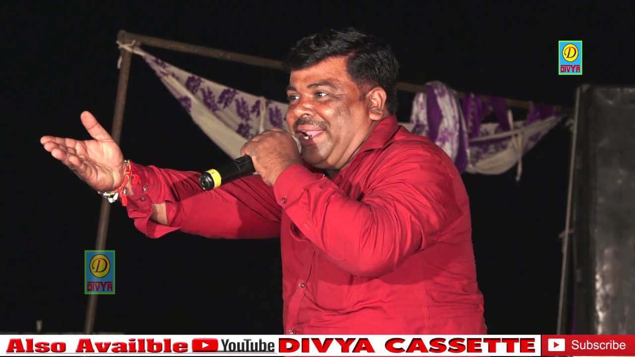 men Nirbhagi Janakokhte //सुण दुखो के लारे री माँ -Gajender Dosa Divya Cassette Anwarpur