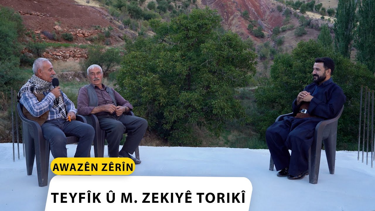 AWAZÊN ZÊRÎN - TEYFÎK Û M. ZEKIYÊ TORIKÎ