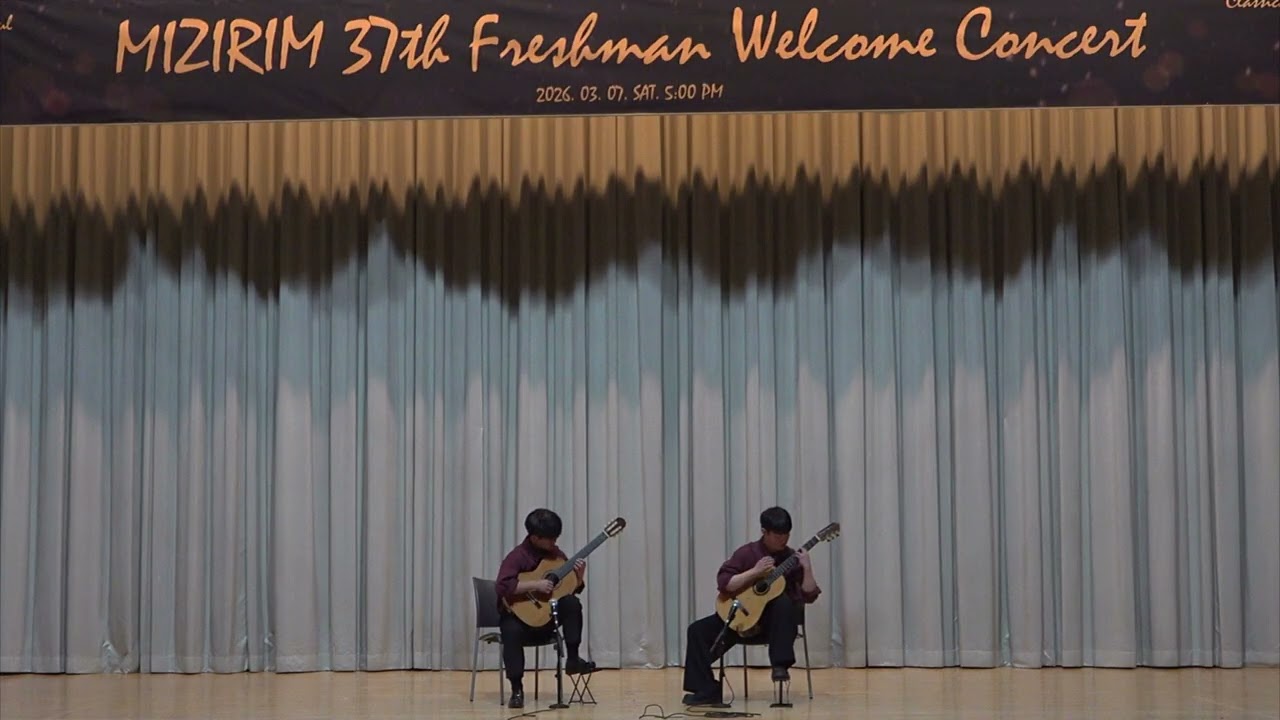 La Campanella – Franz Liszt | Duets | 제37회 신입생 환영 연주회