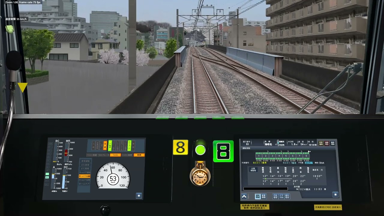 Bve Trainsim 5 相鉄線 ATS-P 誤通過防止ﾊﾟﾀｰﾝテスト