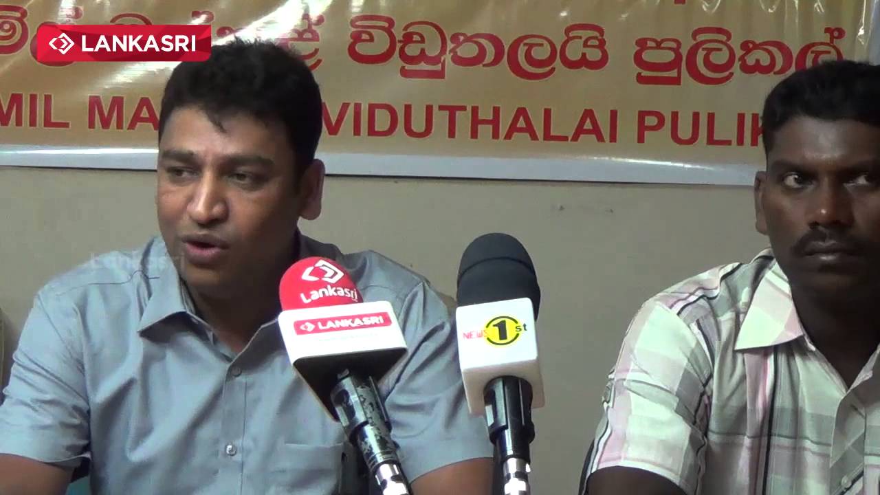 P.Prashanthan Interview at Batticaloa