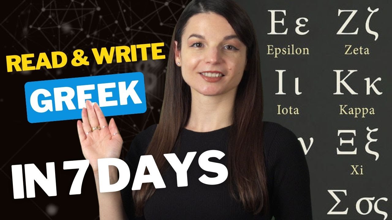 Free 7-Day Challenge: Learn the Greek Alphabet in 7 Days (Ends March 9th)