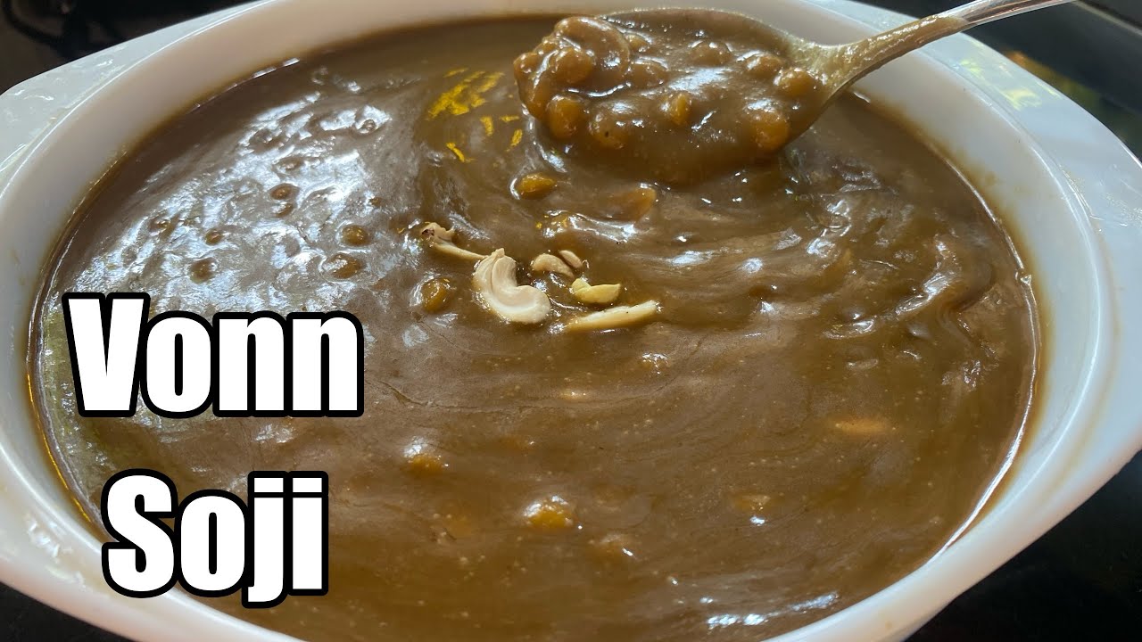 Goan Vonn / Soji Recipe | Goan Traditional Sweet Dish Recipe | Coconut and Jaggery Sweet Dish |