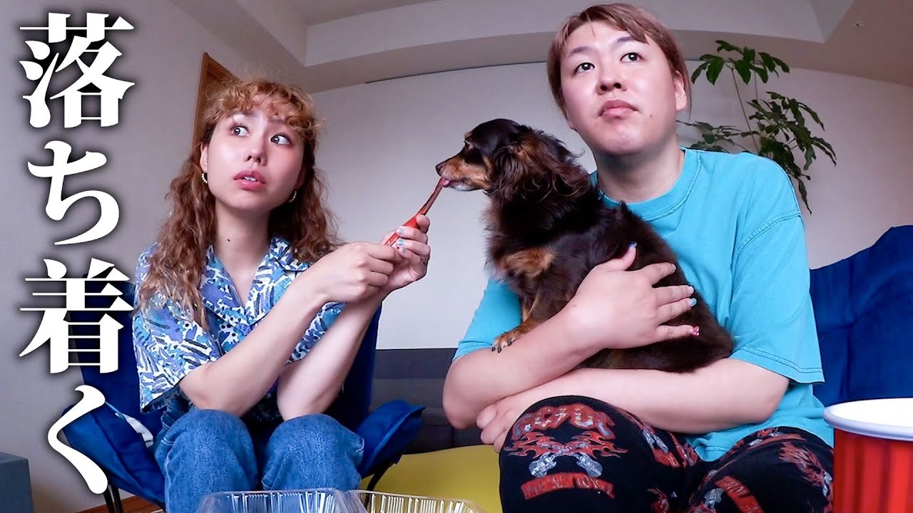 【peco＆ぺえ】優しい母親と引きこもり歴30年の息子
