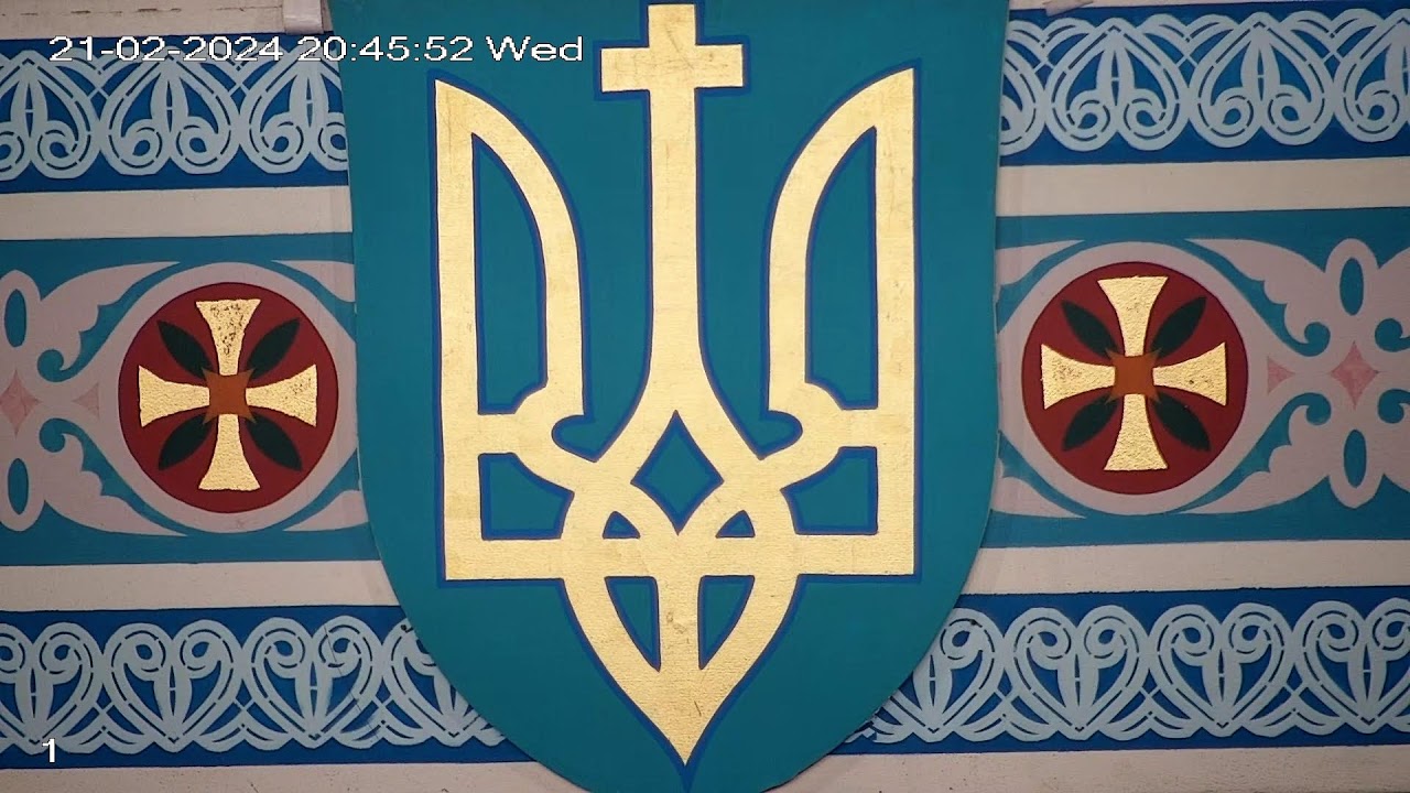 Ukrainian Catholic  liturgy of the Presanctified gifts and Panachyda for Heroes