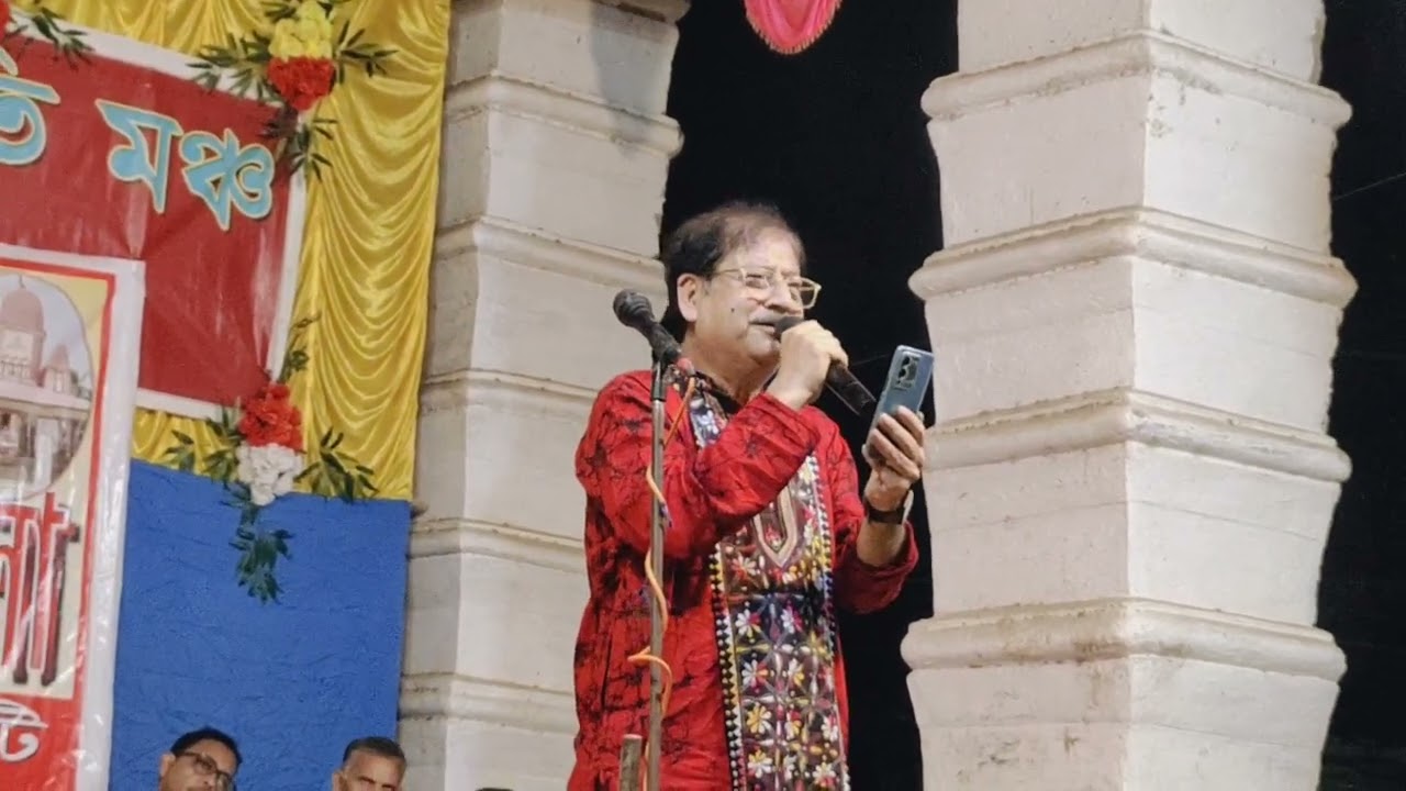 বাবলুর মা ঘুমিয়ে গেলা কবি- অতনু বর্মন