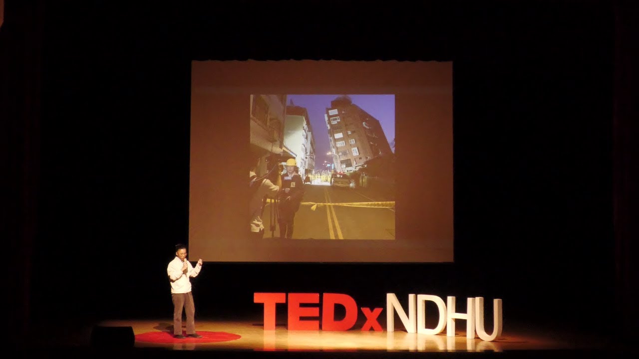 火焰在此行走 | 思元 王 | TEDxNDHU