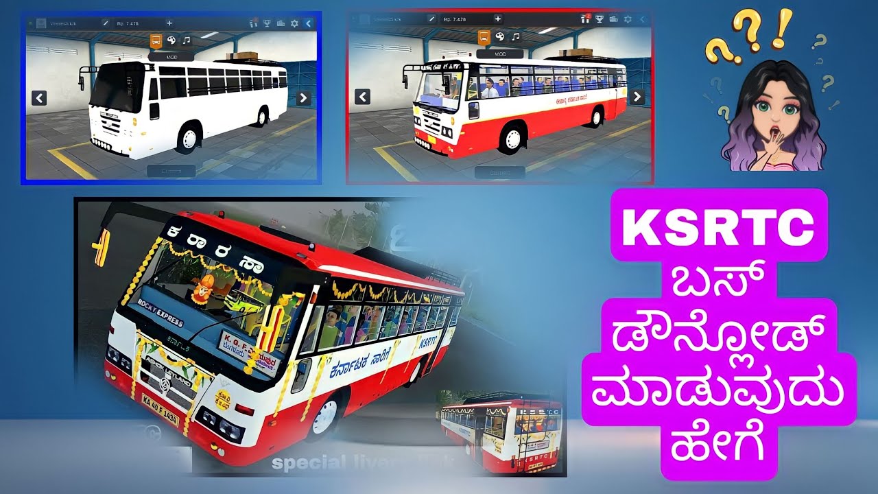 How to KSRTC bus mod download in kannada Video || Bus simulator Indonesia game