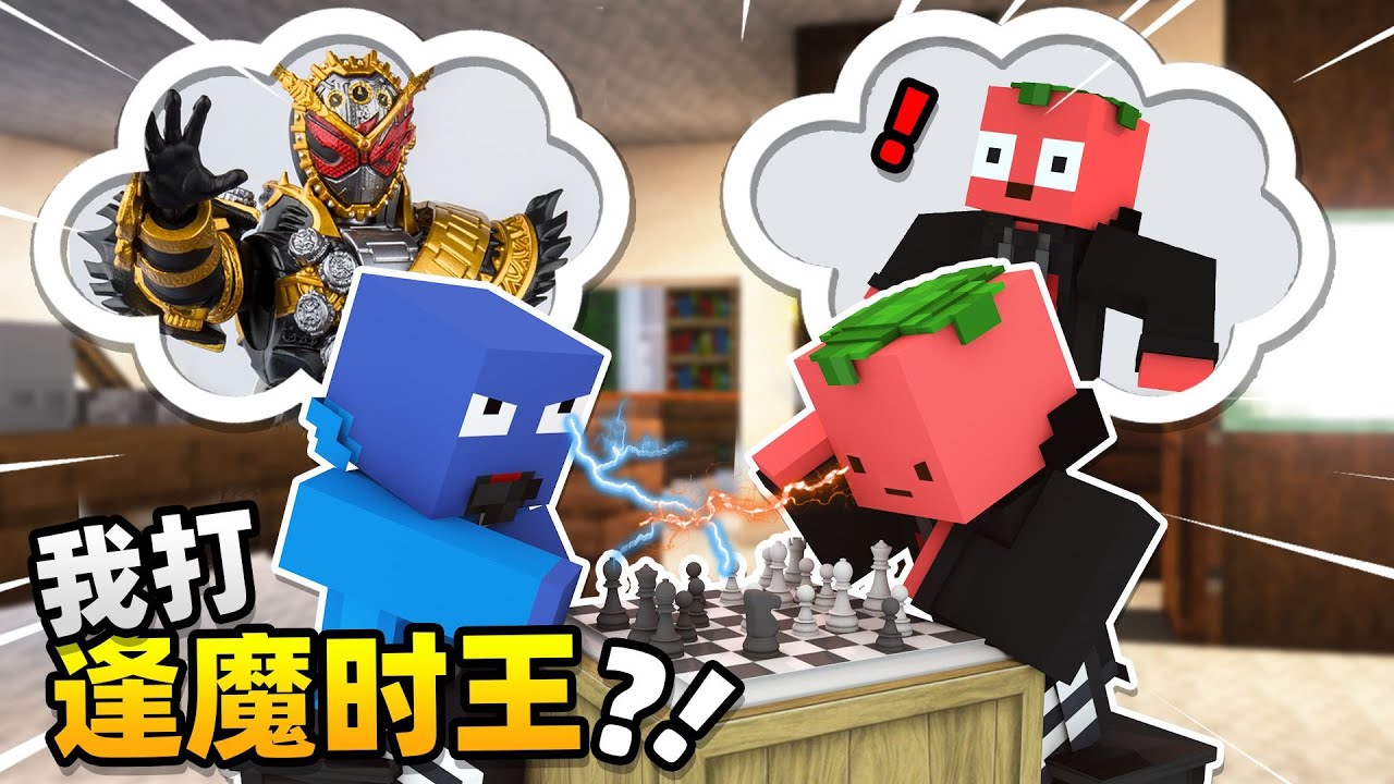 「纸上谈兵」这可能是这颗星球上最会吹牛的几个人了!!!