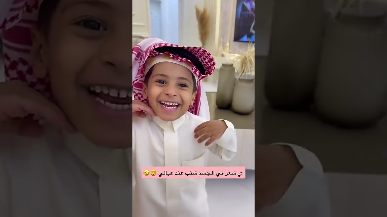 عيال مخلد يبون الشنب يطلع لهم 😂غازي الديابي 