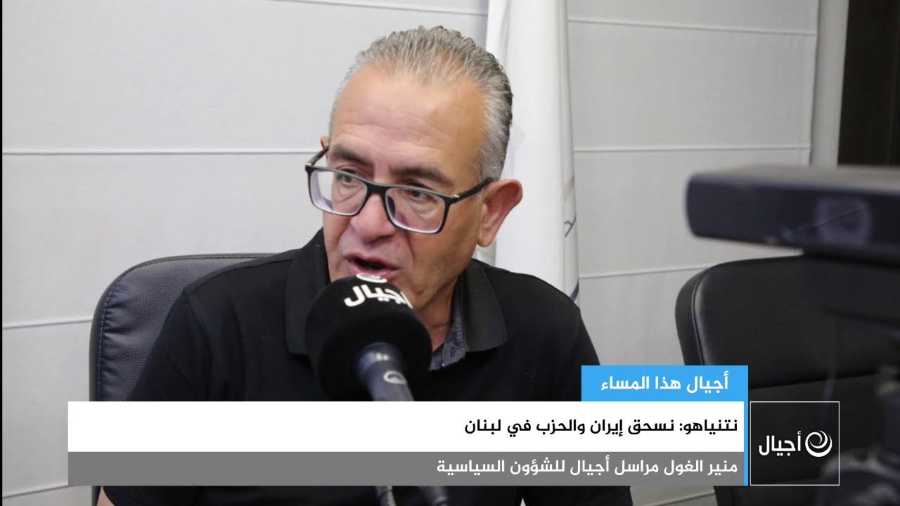 نتنياهو: نسحق إيران والحزب في لبنان