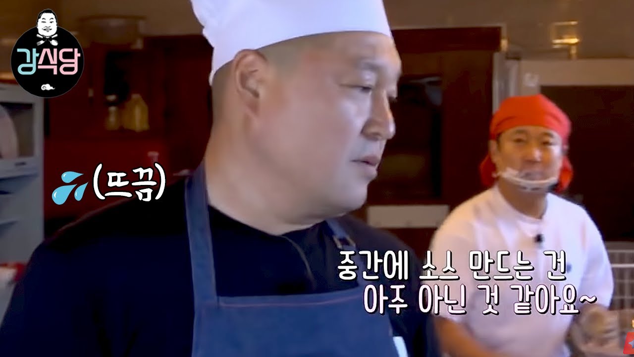 [#강식당1] 할 말 다 하는 막장 종업원 이수근 모음