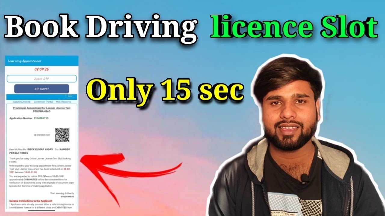 Book Learner/Driving Licence Slot In 15 Second || Driving Licence || Live Proof  🔥