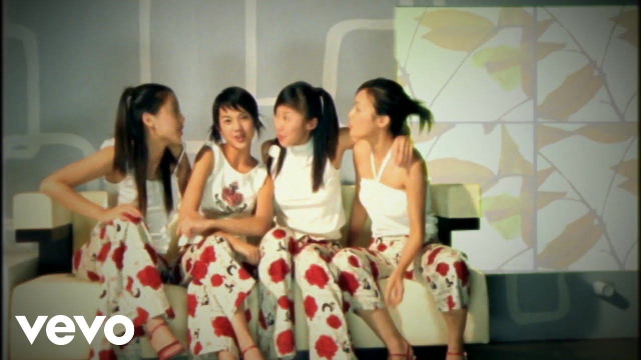 4 In Love - 誰怕誰