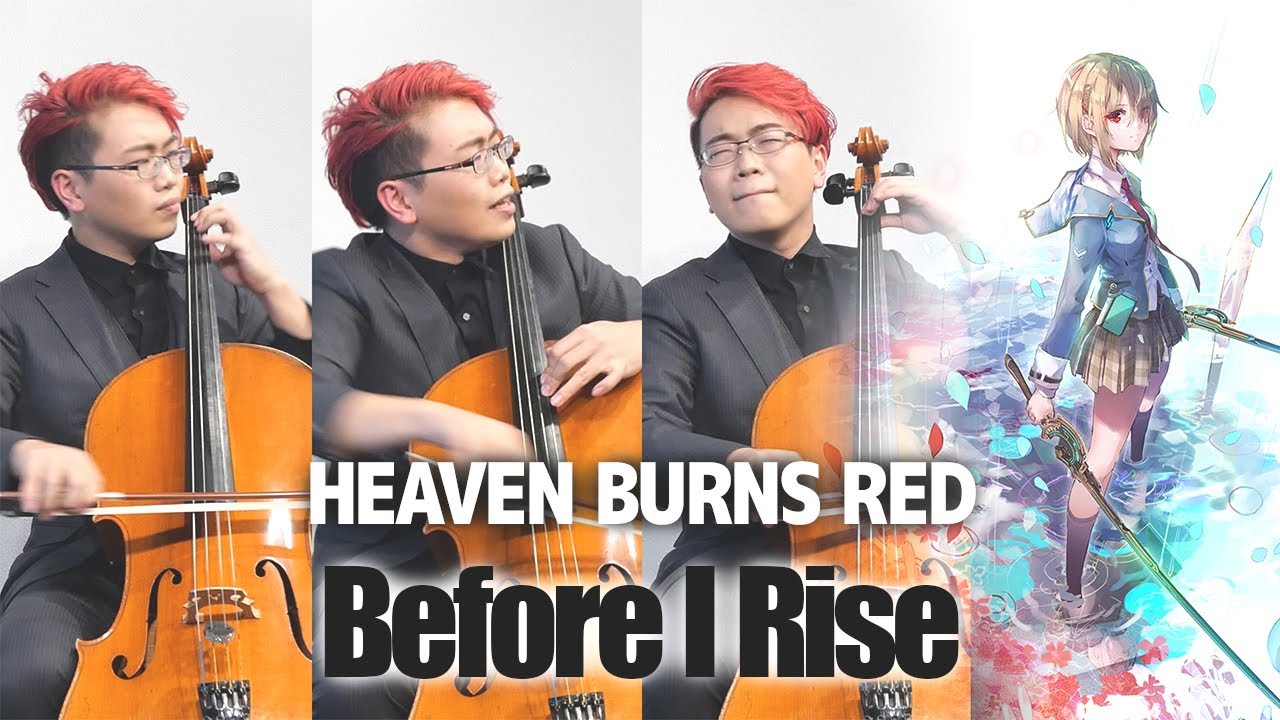 『ヘブンバーンズレッド』主題歌をチェロだけで弾いてみた - HEAVEN BURNS RED 