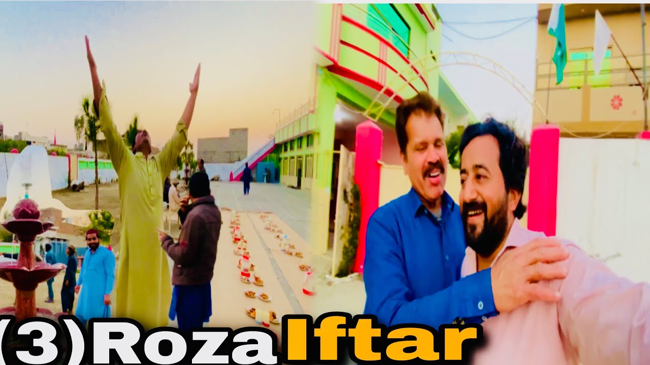 (3) rozay ki aftaari marhum Mukhtar shah jee ki tarf say🤲🌹