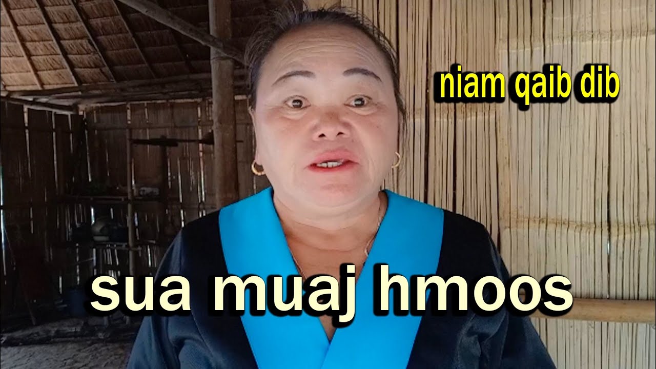 Sua muaj hmoos 