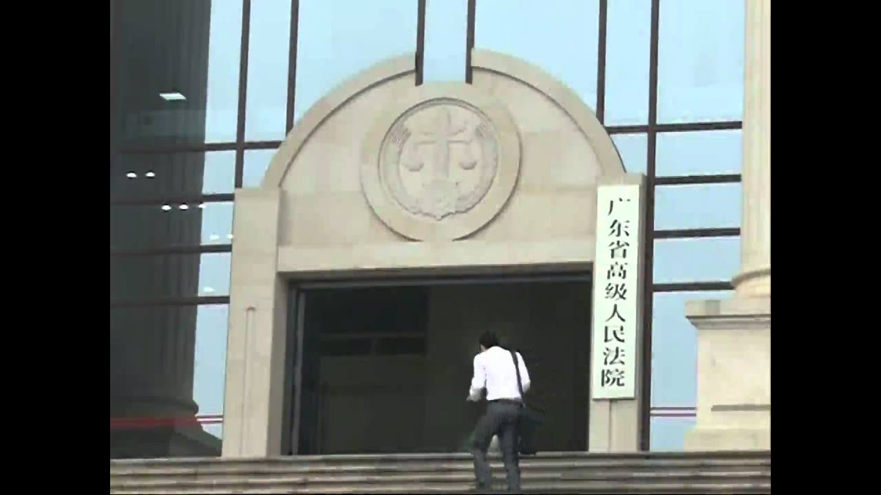 Tencent wins lawsuit against Qihoo