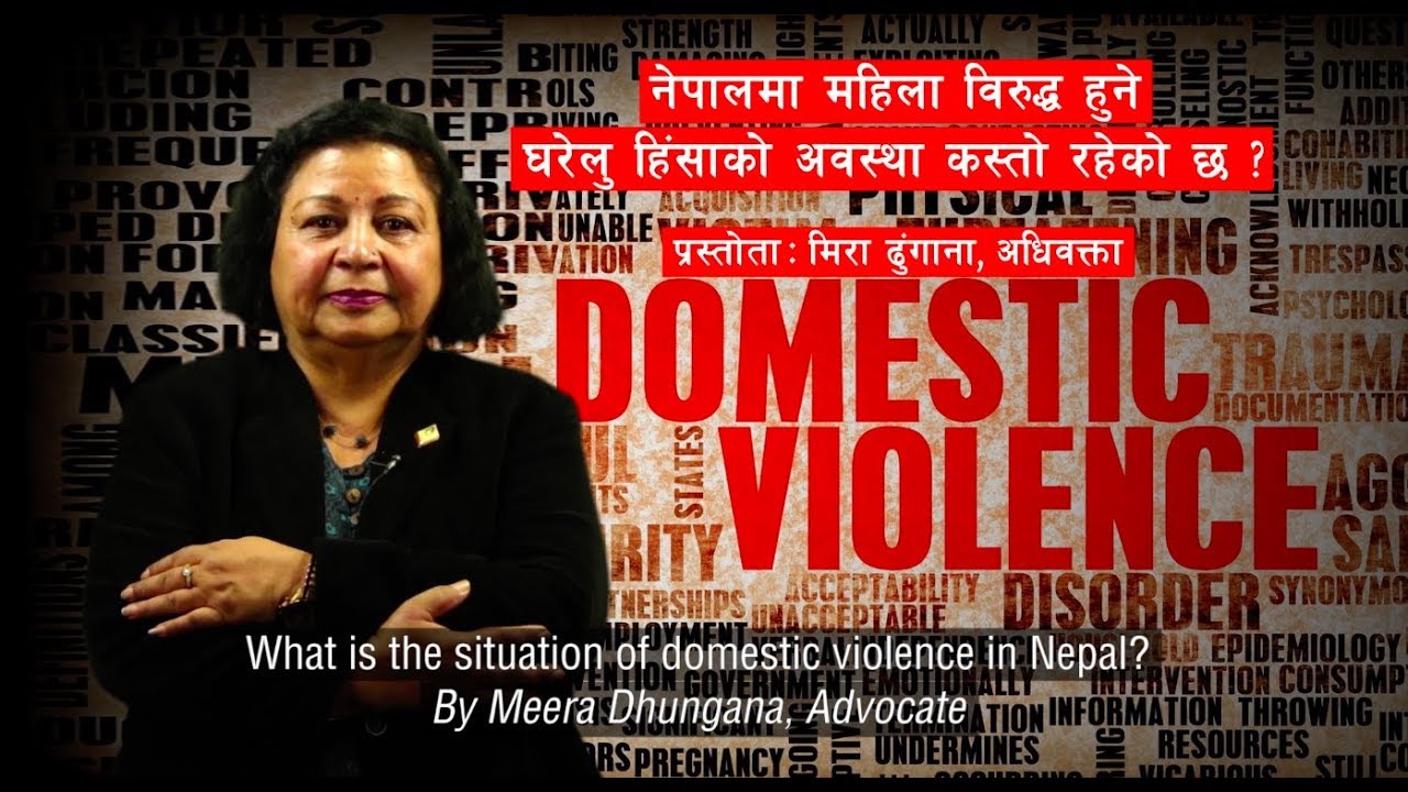 What is the situation of domestic violence  in Nepal?