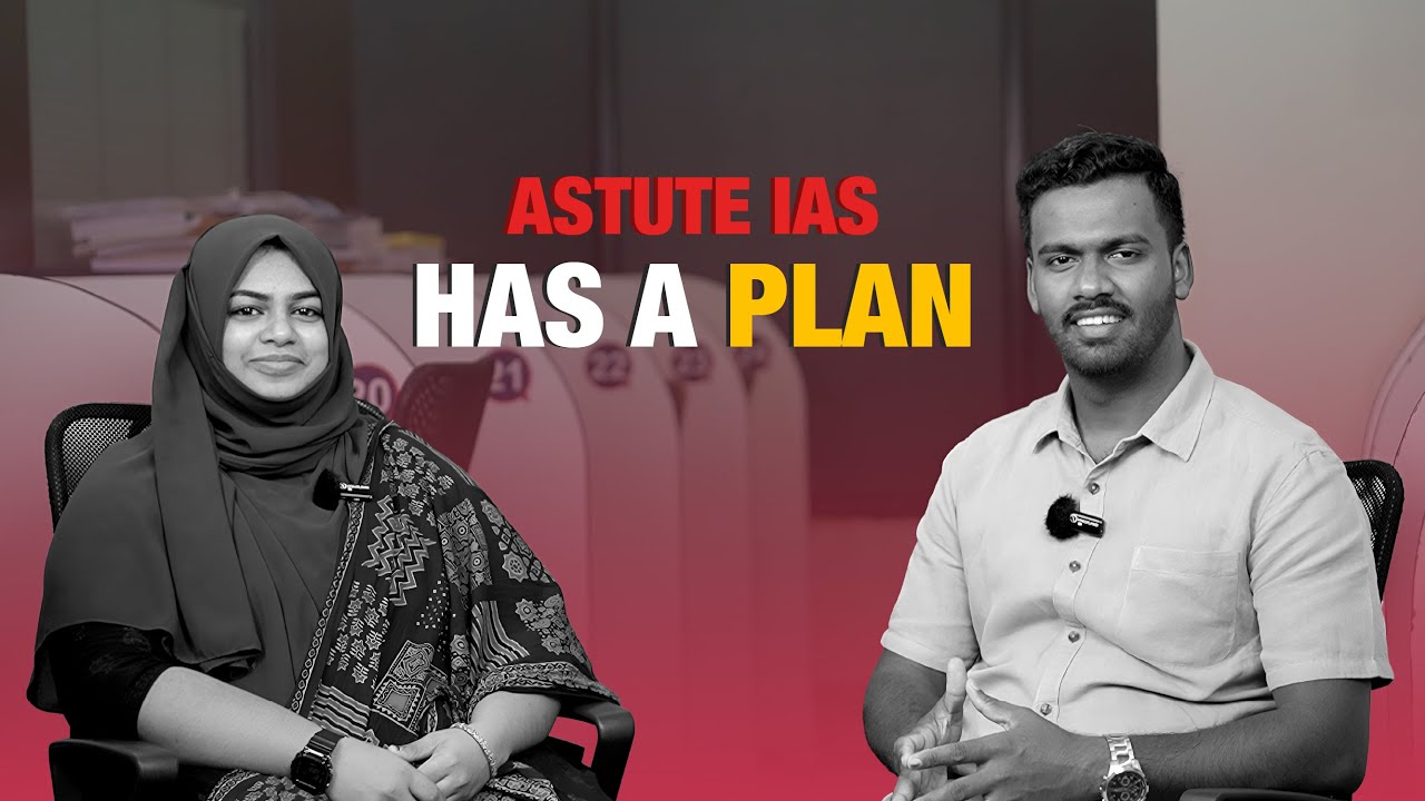 Start your IAS journey with Astute IAS today!
