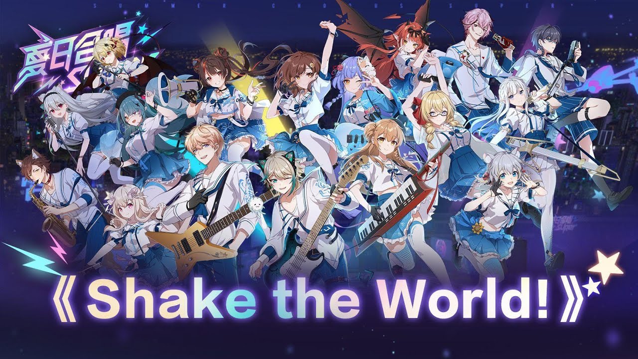 Shake The World (Original) 【夏日合唱Super】【VirtuaReal】