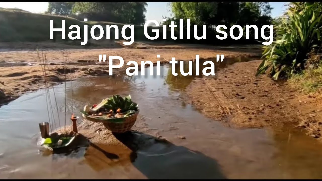 Hajong wedding Gitllu song 