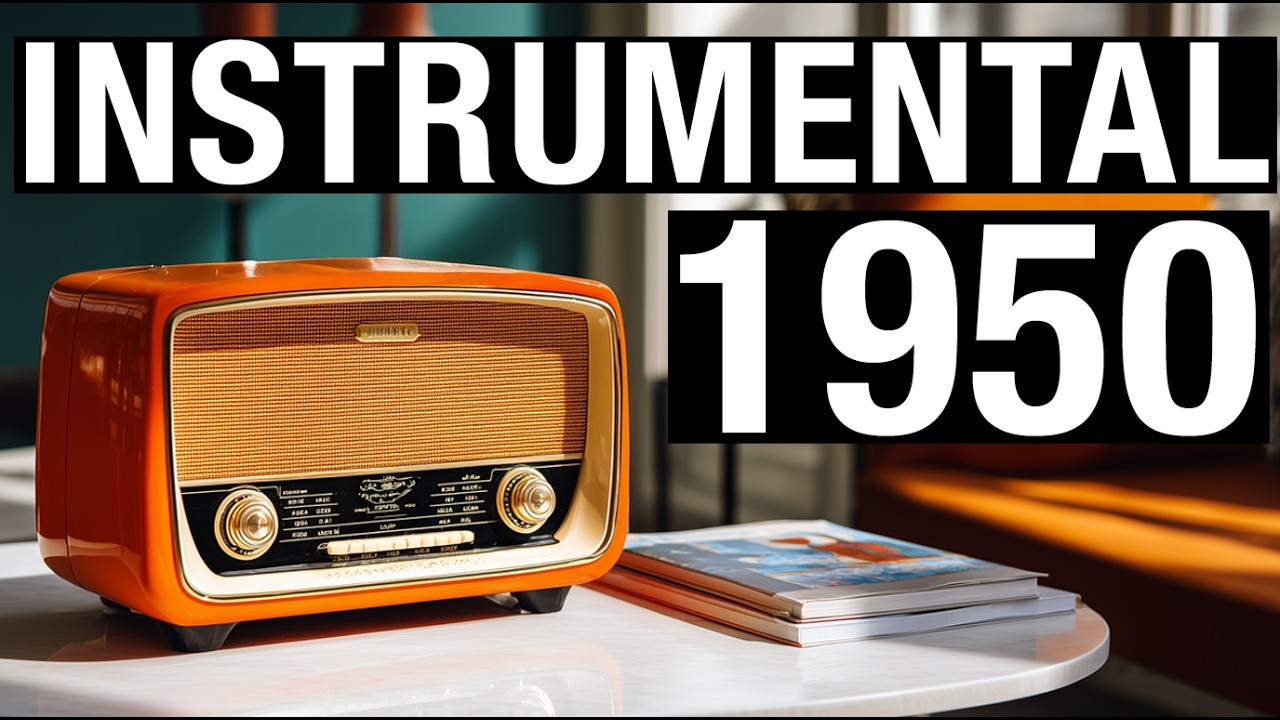 Радио больше не играет эту музыку — инструментальную классику 50-х 📻