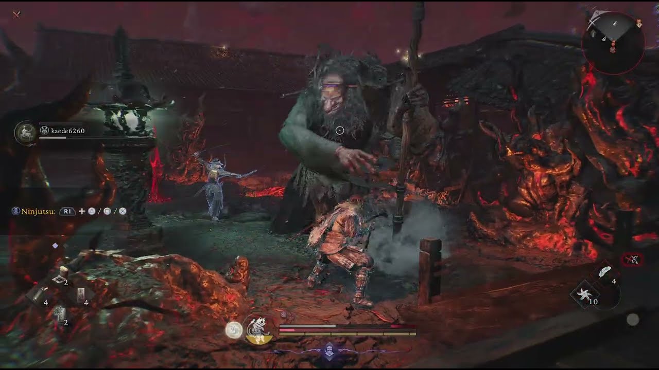 Nioh 3 Playthrough (
