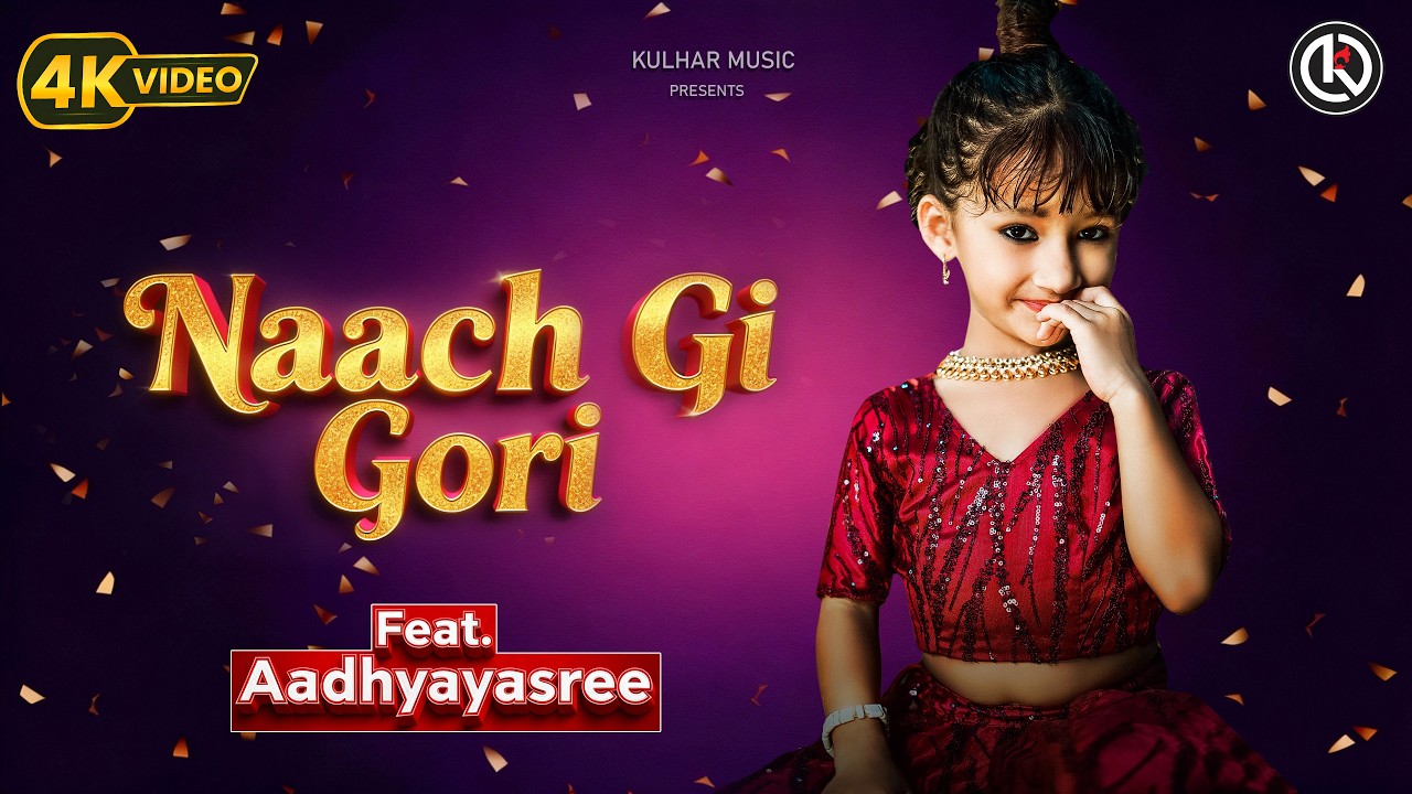 Naach Gi Gori I Haryanvi DJ Song 2025 I Folk Dance I Super Dancer 5 Winner