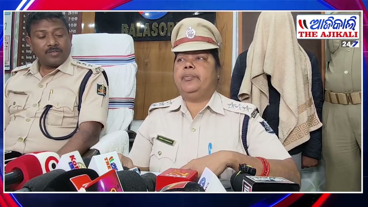 ସୁନା ରୂଣ ଠକେଇ ଘଟଣା, ବନ୍ଧା ହେଲା ଯୁବକ - ବାଲେଶ୍ୱର