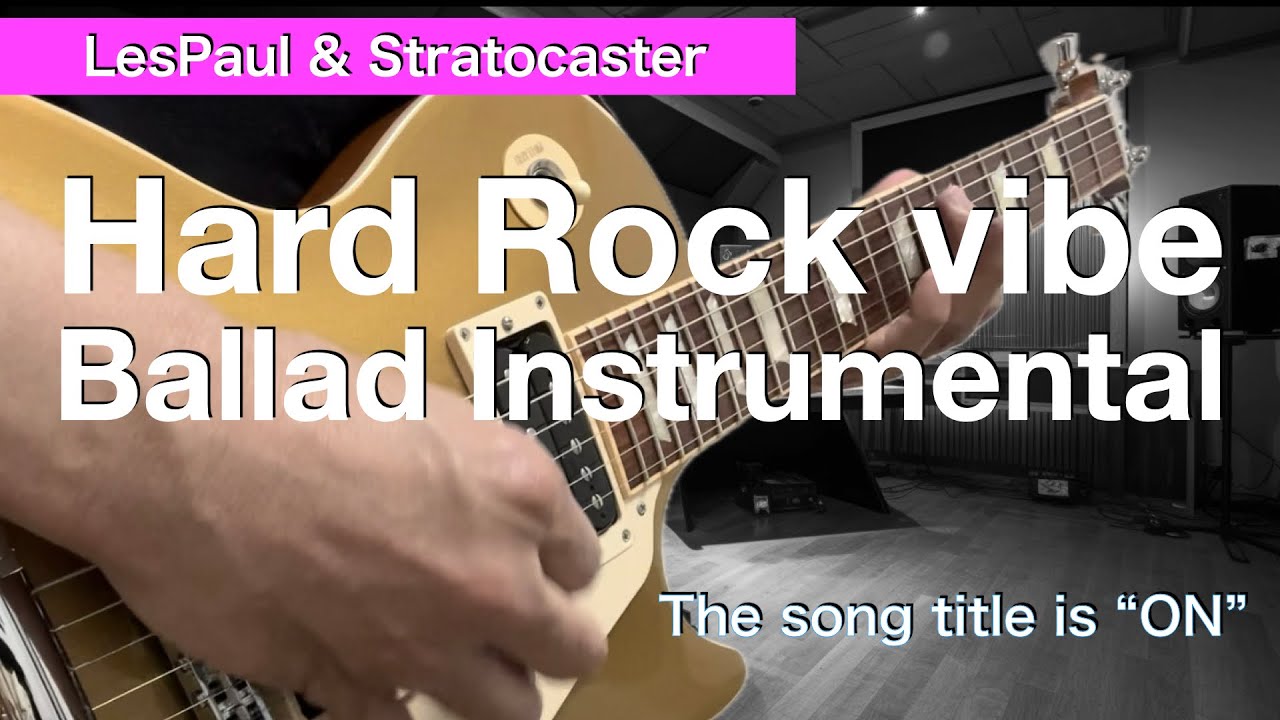 Hard Rock vibe Ballad Instrumental in Em