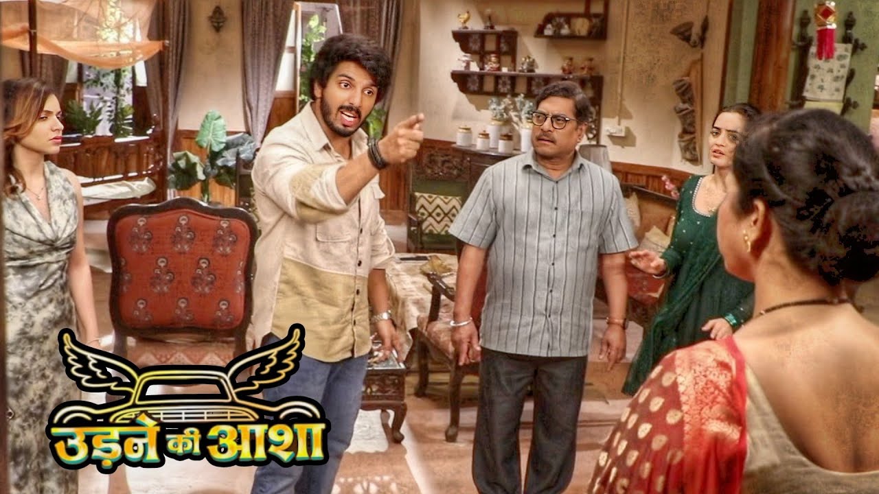 Udne Ki Aasha | Latest Episode | Sachin Angry at Renuka For Not Getting Contract For Sayali