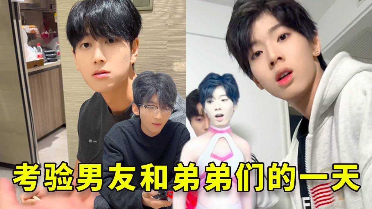 姊妹們行不行知道男友懂不懂你，那就在吃飯的時候伸手，看看他會有什麼表現#搞笑 #短剧 #剧情 #万万没想到 #内涵段子 #情感 #意想不到的结局