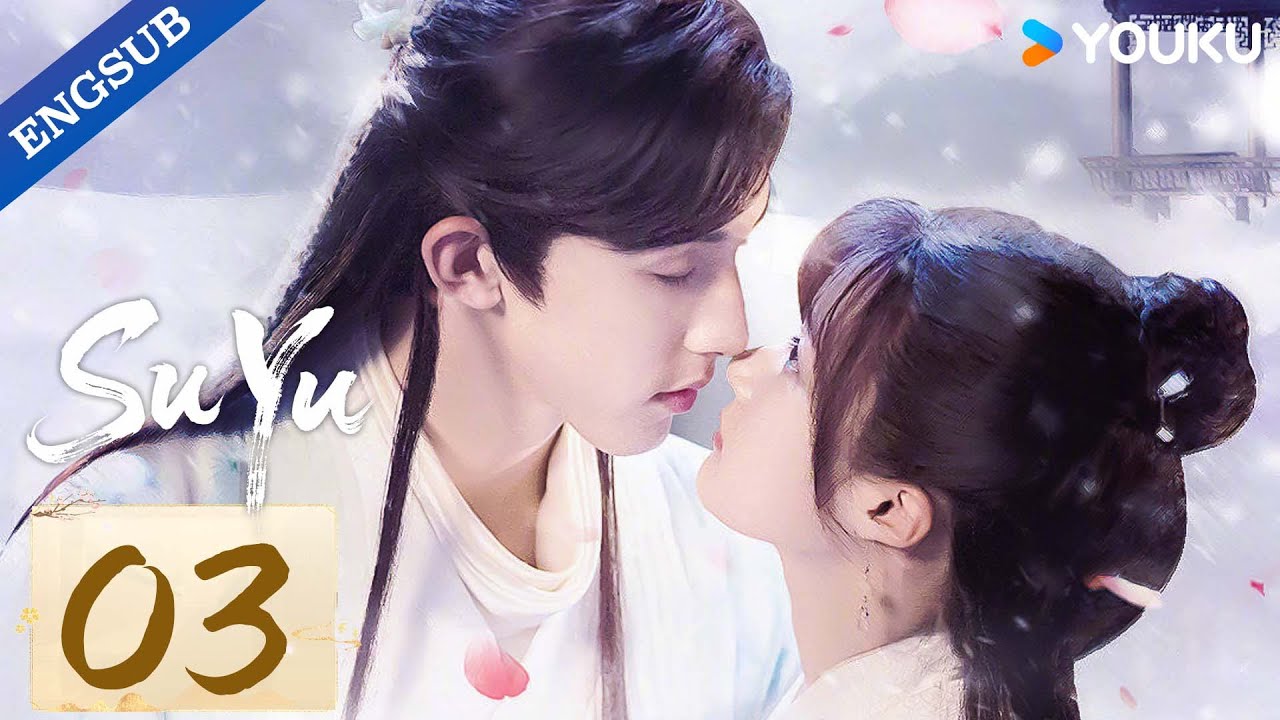 [Su Yu] EP03 | Guo Junchen / Li Nuo / Cheng Yeqing / Liu Qi / Yang Xuchen | YOUKU