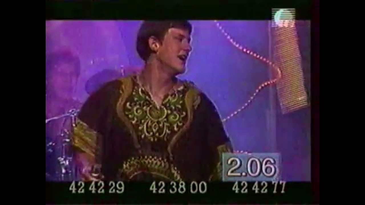 Kurat Me Jääme Hiljaks