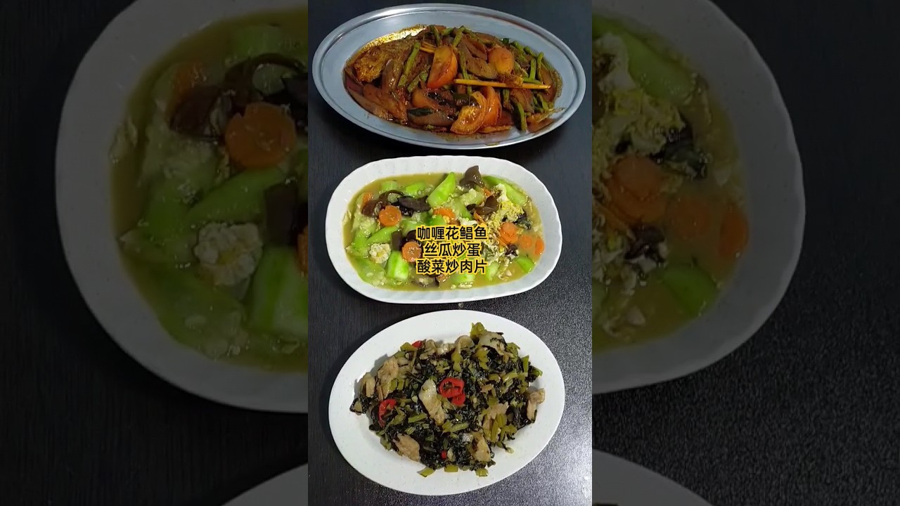 #美食 #晚餐 #家常菜 #homecook #masakanrumah @saffron2812