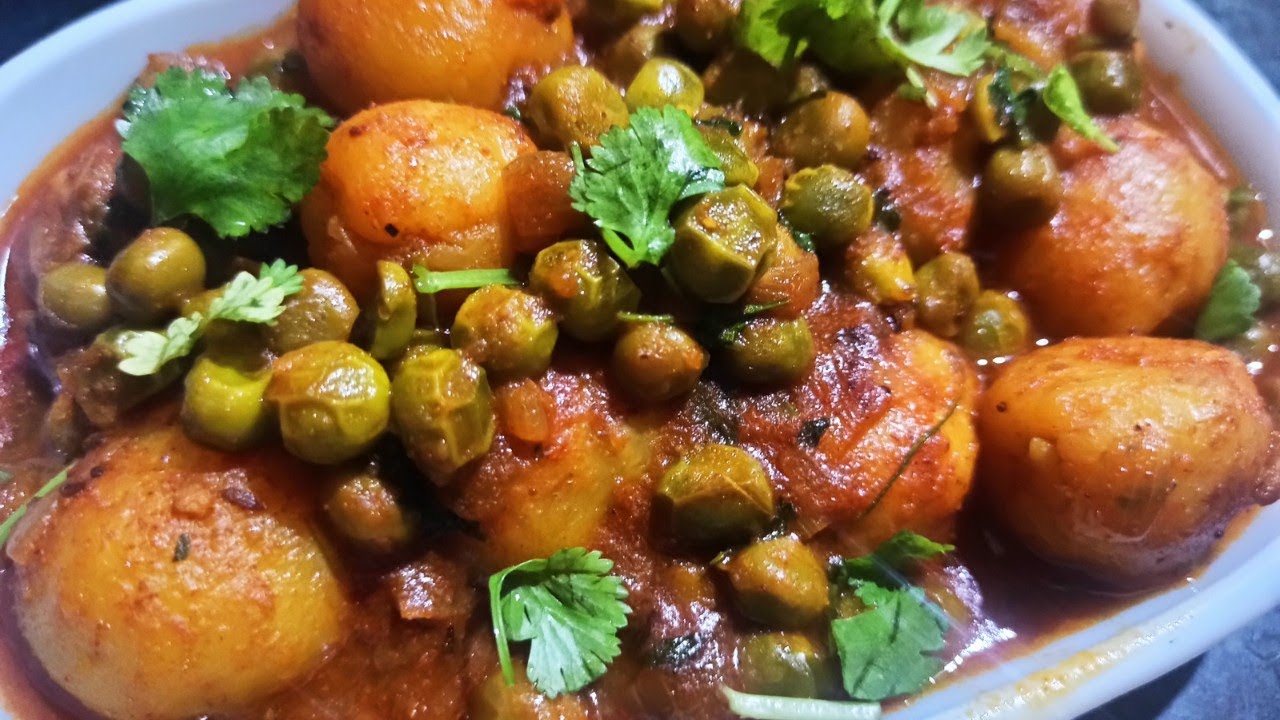 मटर आलू की ऐसी करी जिसे आप रोटी, चावल या पूरी के साथ खायें | Aloo Matar Recipe | Matar nimona