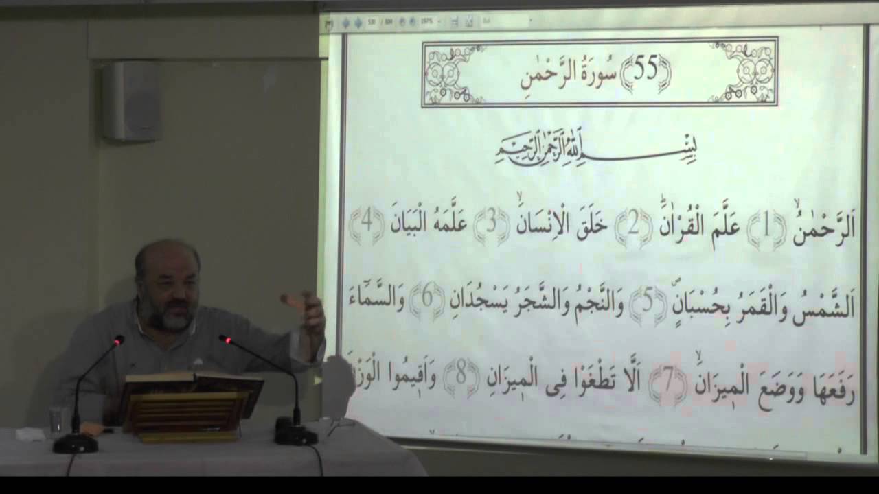 51-RAHMAN (01-10)--(30/09/2015)