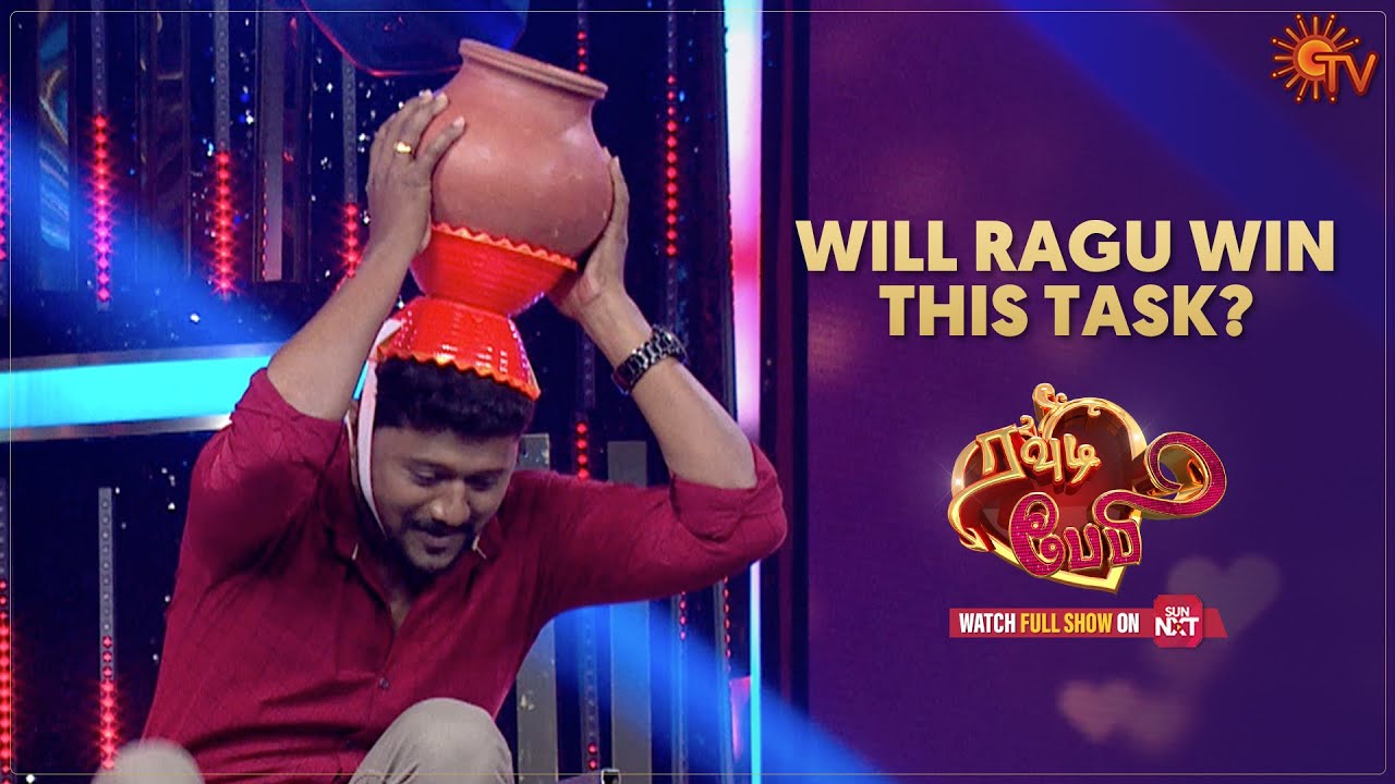 Romba kastamana task 😂 |  Rowdy Baby - Best Moments | Sun TV